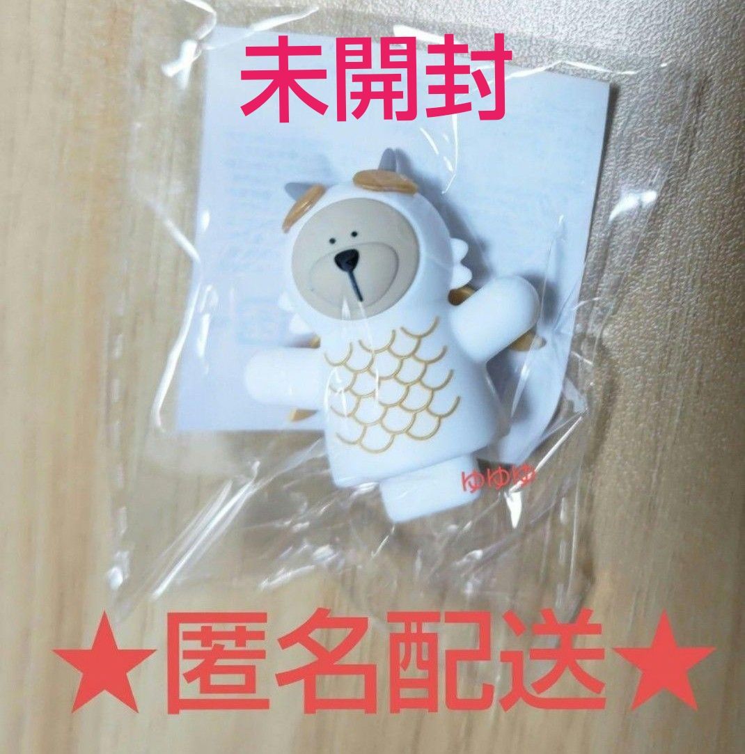 スターバックス ドリンクホールキャップ ベアリスタ ドラゴン 干支