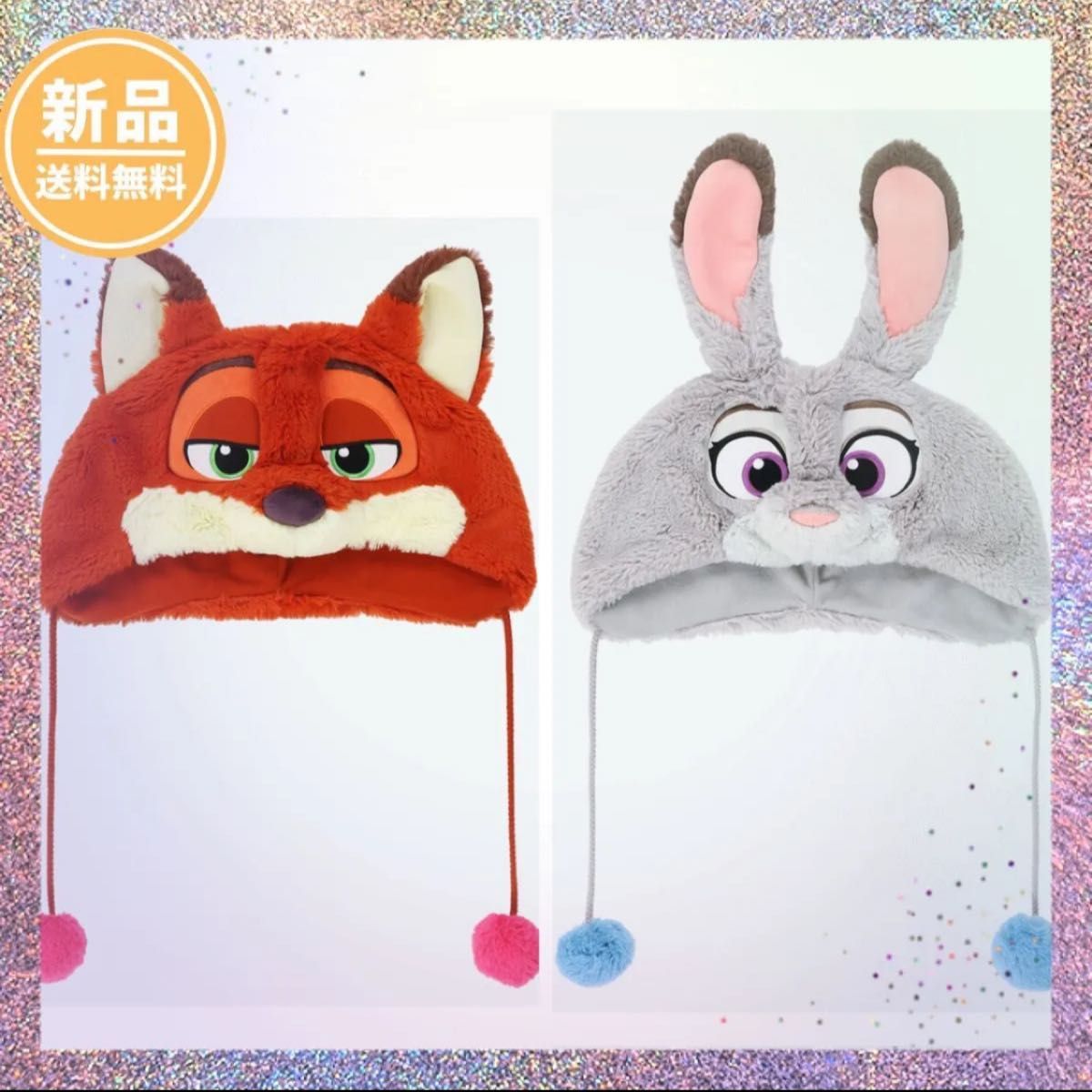 1-2日発送 ニック ジュディ ファンキャップ ズートピア ディズニー