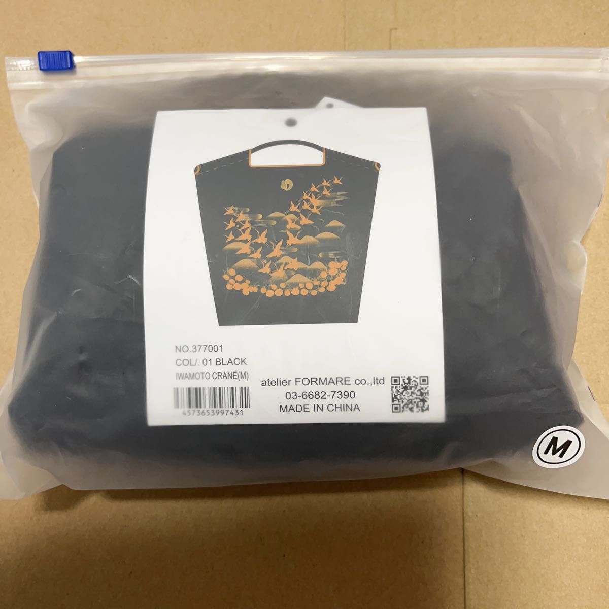 ボールアンドチェーン 染織いわもと 鶴 コラボ Mサイズ ブラック