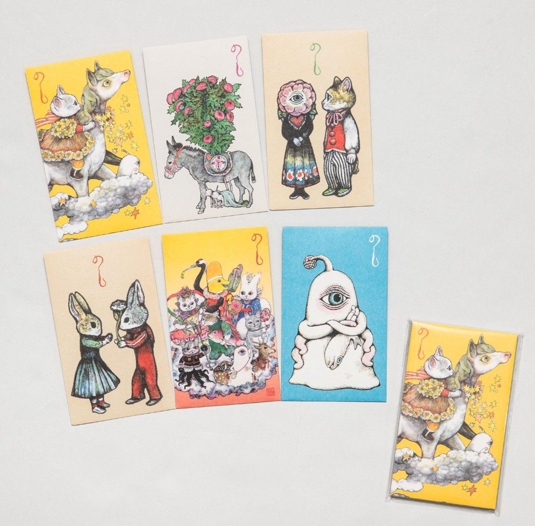 新品未開封 ボリス雑貨店 ポチ袋 午くいくセット 6枚 ヒグチユウコ