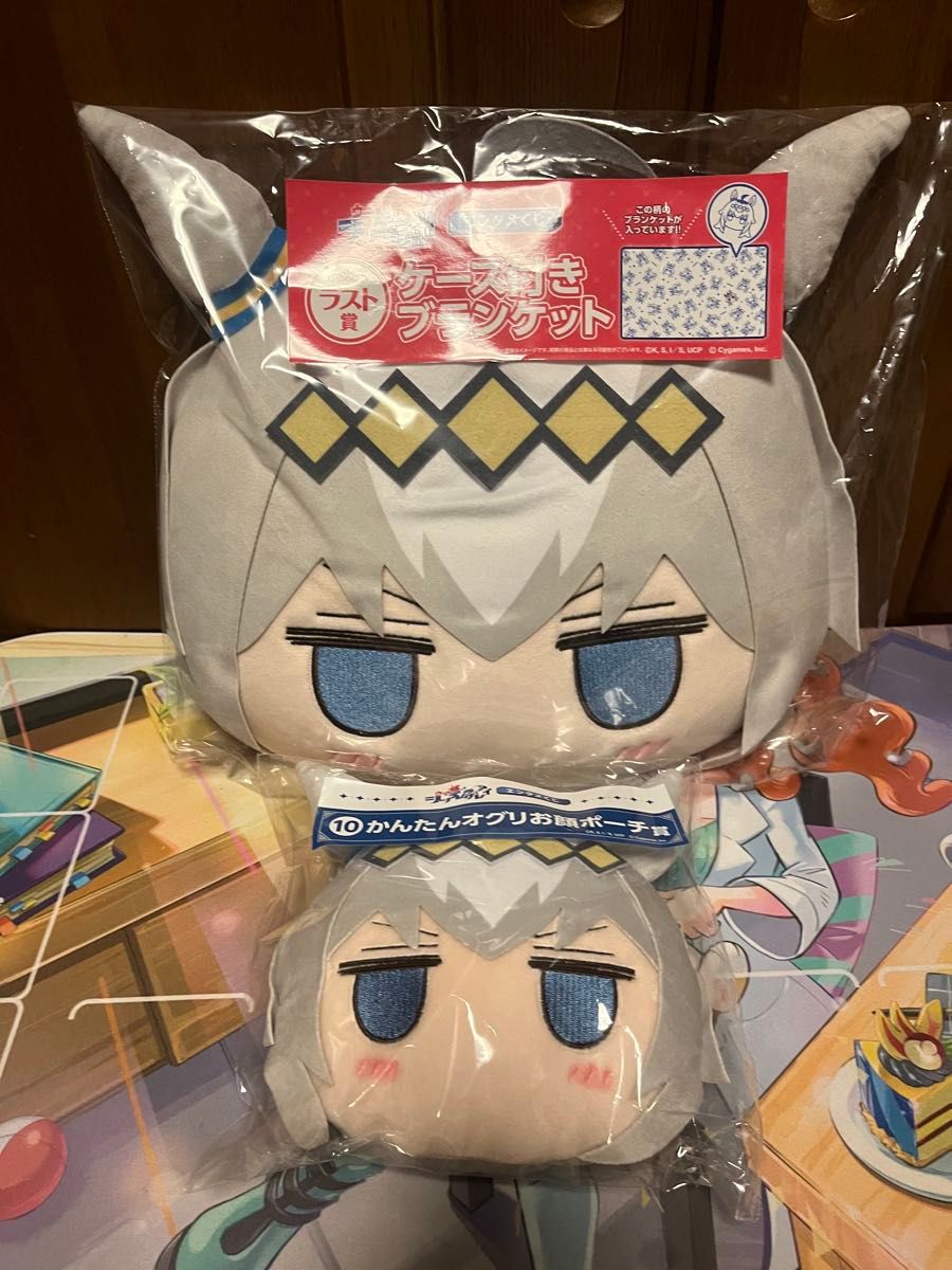 アニメ ウマ娘 シンデレラグレイ エンタメくじ ラスト賞 ケース付き