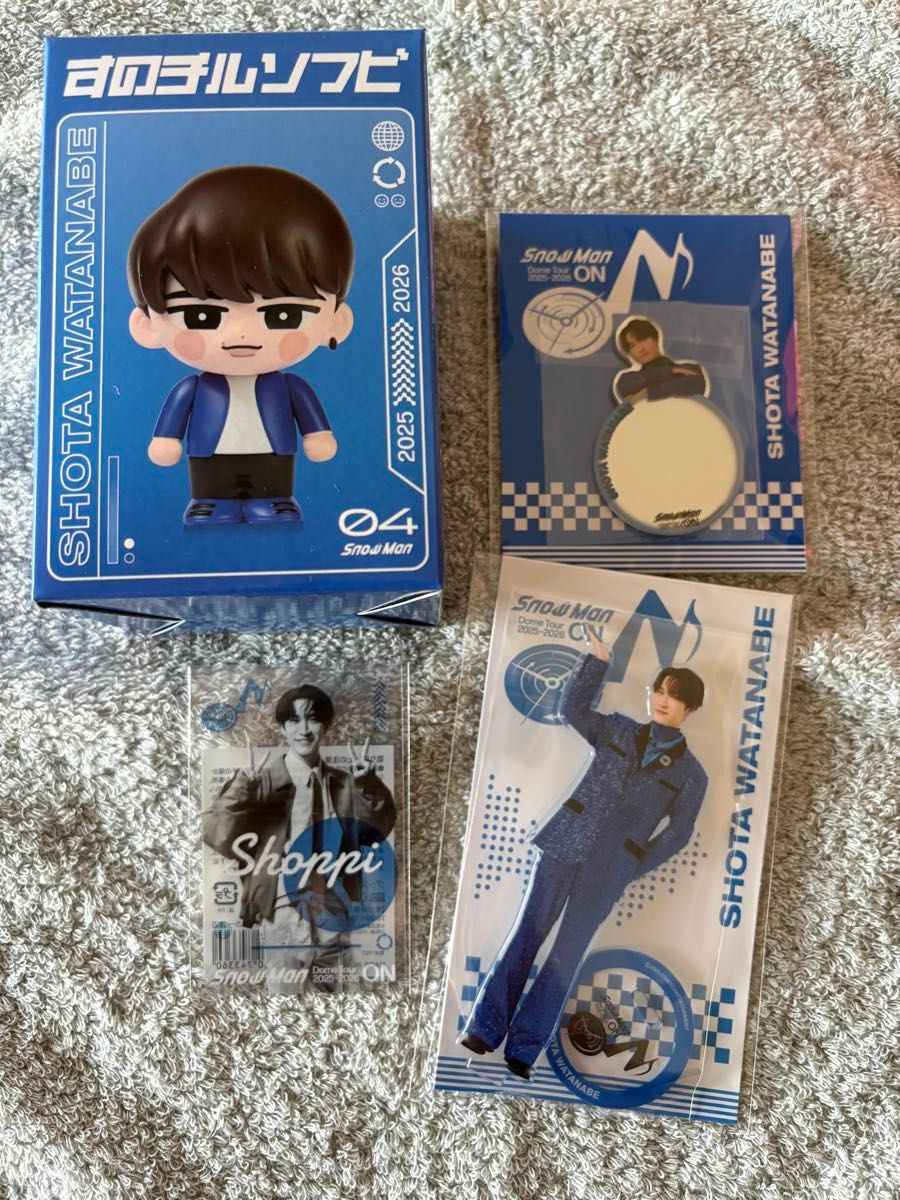 SnowMan スノーマン ON ツアー グッズ 渡辺翔太 4点セットすの