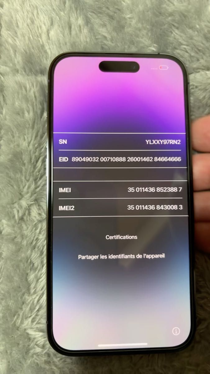 美品】iPhone 14 Pro ディープパープル 256GB SIMフリー 初期化済み