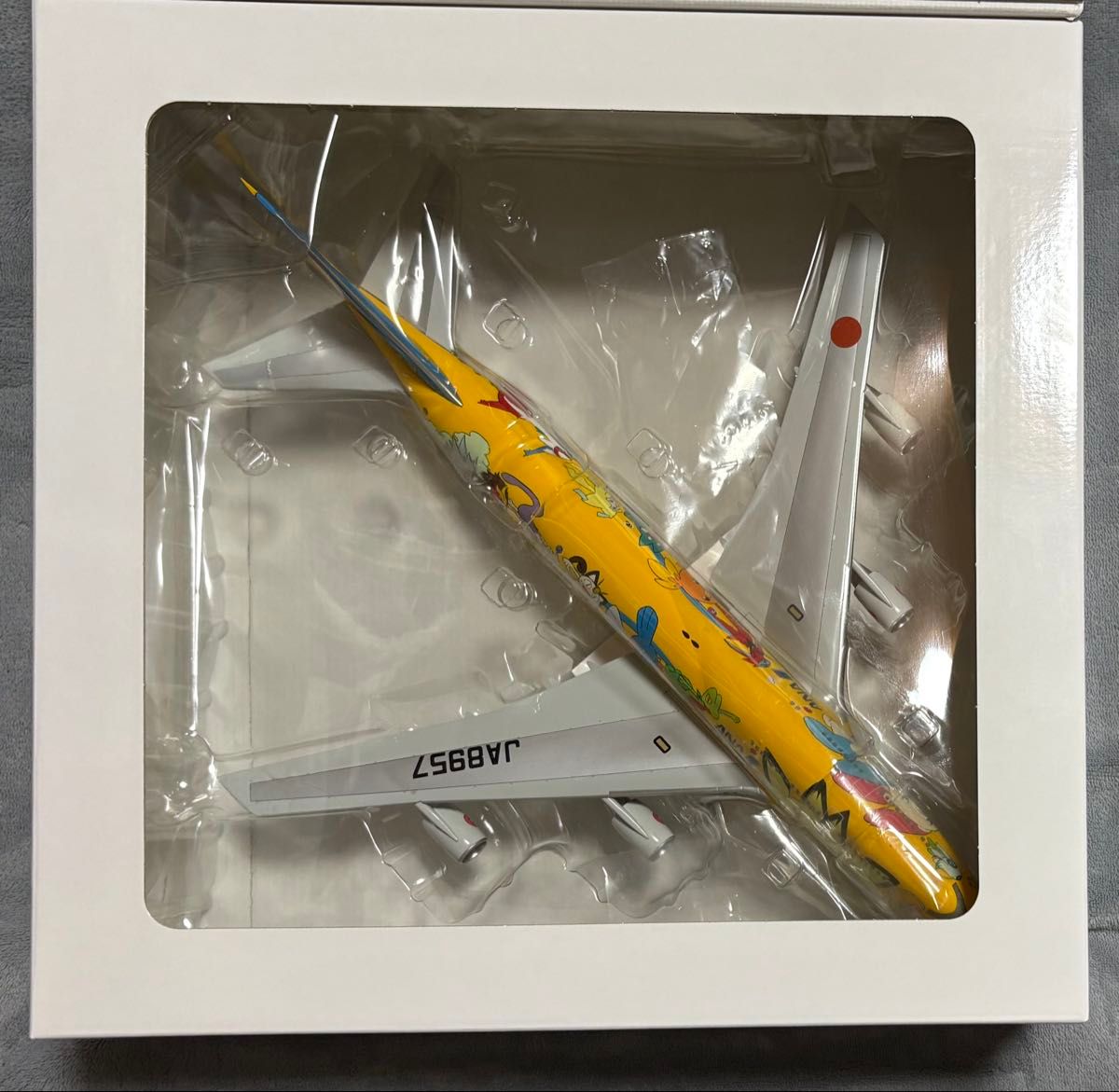 最終値下げ 即日発送 全日空商事 1/200 ANA B747-400D ピカチュウ
