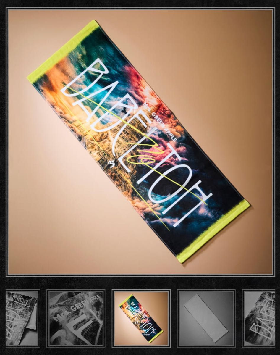 Mrs GREEN APPLEのBABEL no TOH タオル ミセスグリーンアップル バベル