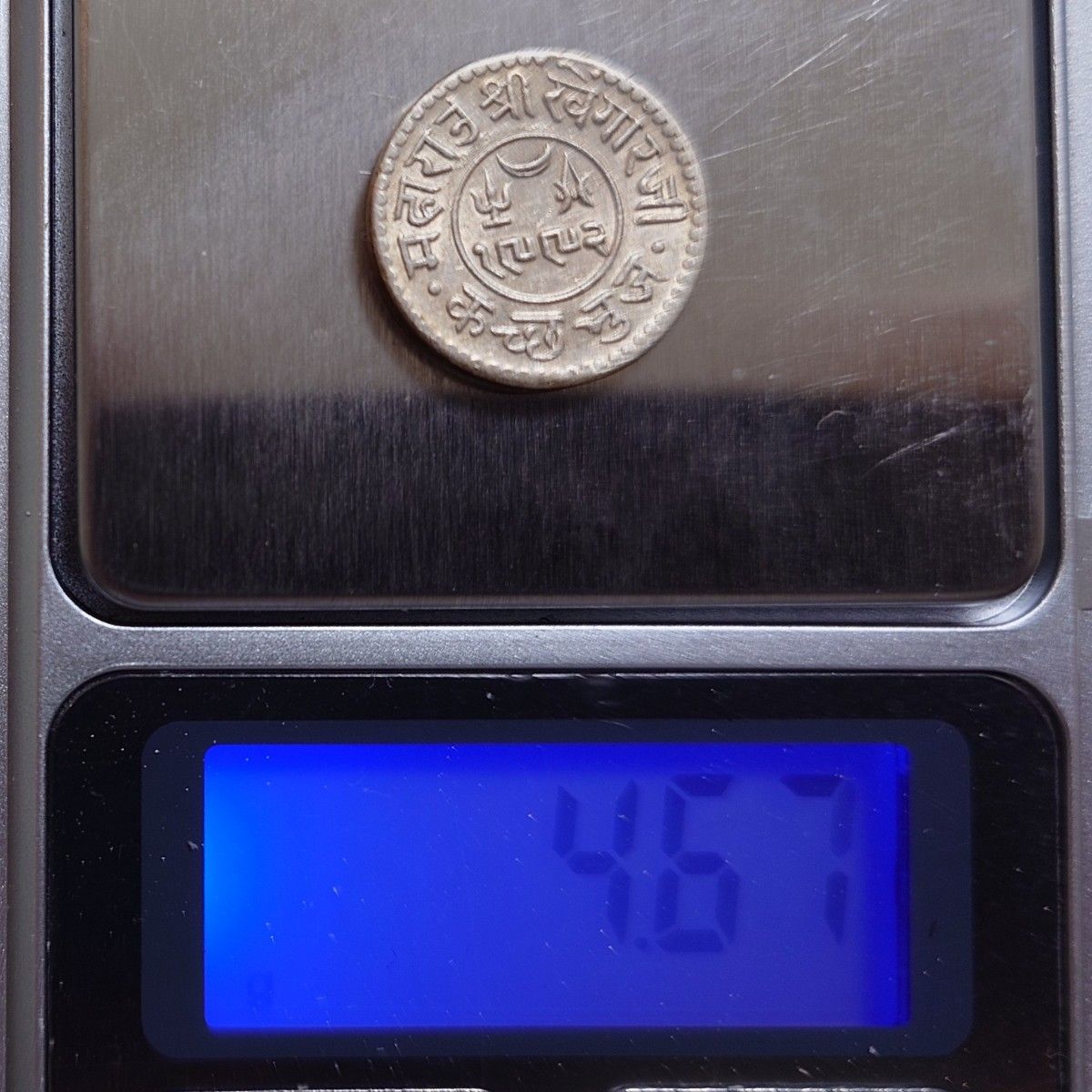 1936年 イギリス領インド カッチ藩王国銀貨 1コリ エドワード8世銀貨 Y