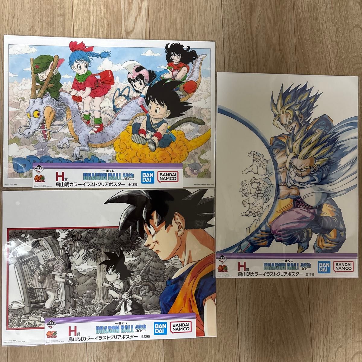 一番くじ ドラゴンボール 40th H賞 鳥山明カラーイラストクリア