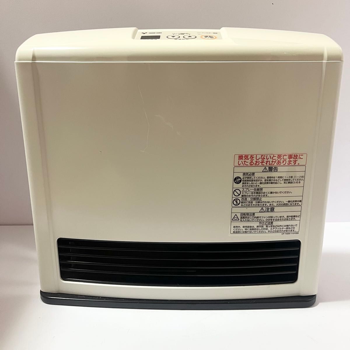 Rinnai ガスファンヒーター RC-M2403E 都市ガス用 7～9畳用 リンナイ