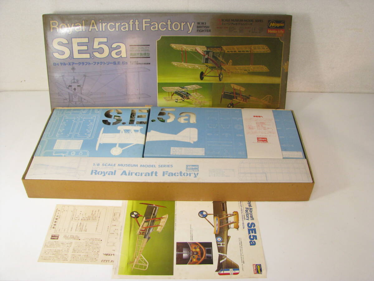 未組立 Hasegawa ロイヤルエアークラフトファクトリー S.E.5.a 第1次