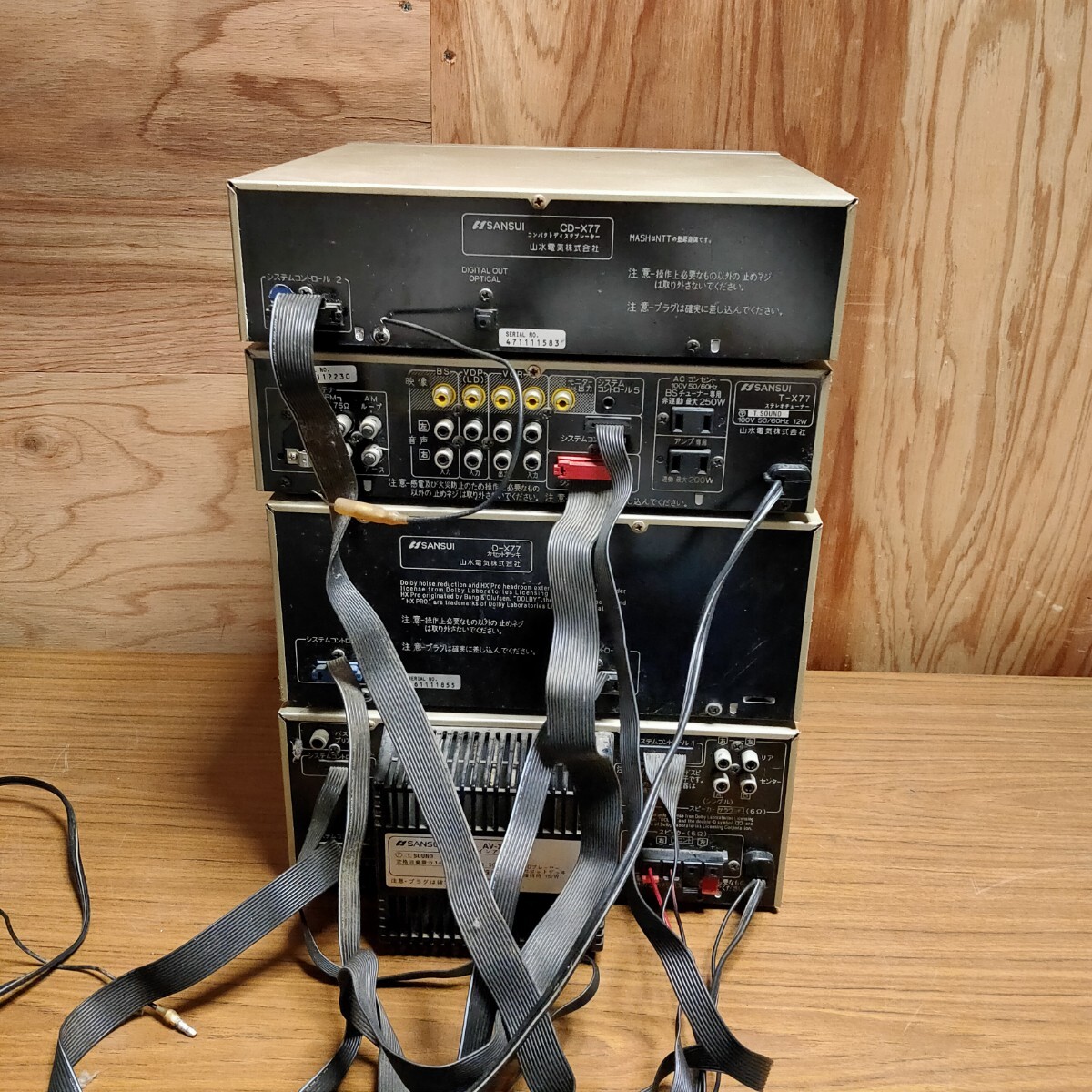 送料無料(2181)SANSUI サンスイ システムコンポ AV-X77/T-X77/D-X77/CD