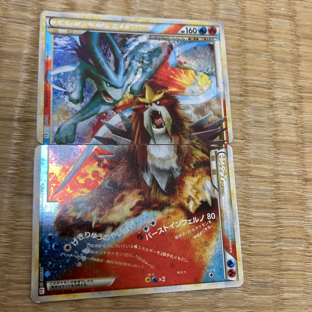 よみがえる伝説 未開封パック｜Yahoo!フリマ（旧PayPayフリマ）