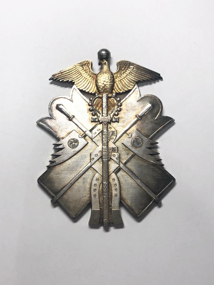 功七級金鵄章 貨幣博物館 | 【3338】功七級金鵄勲章 勲章 箱