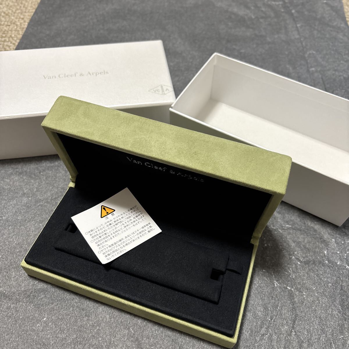 ヴァンクリーフ アーペル Van Cleef Arpels ブレスレットケース 空箱