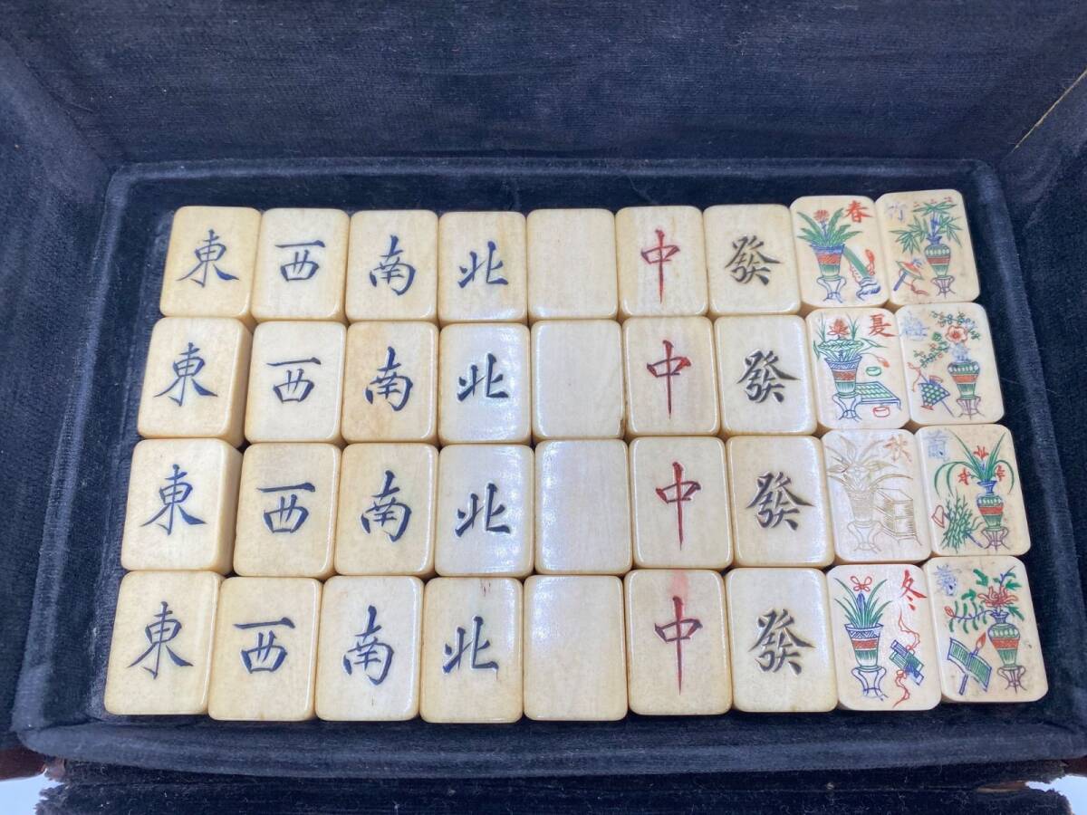 中国美術 麻雀セット 背竹牌 骨牌 麻雀牌 箱付 時代 革箱付｜Yahoo