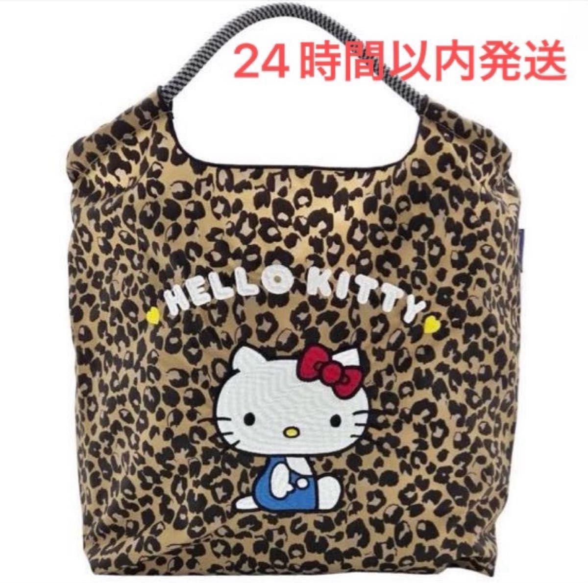 正規品 Ball&Chain ボールアンドチェーン ハローキティ 70' HELLO