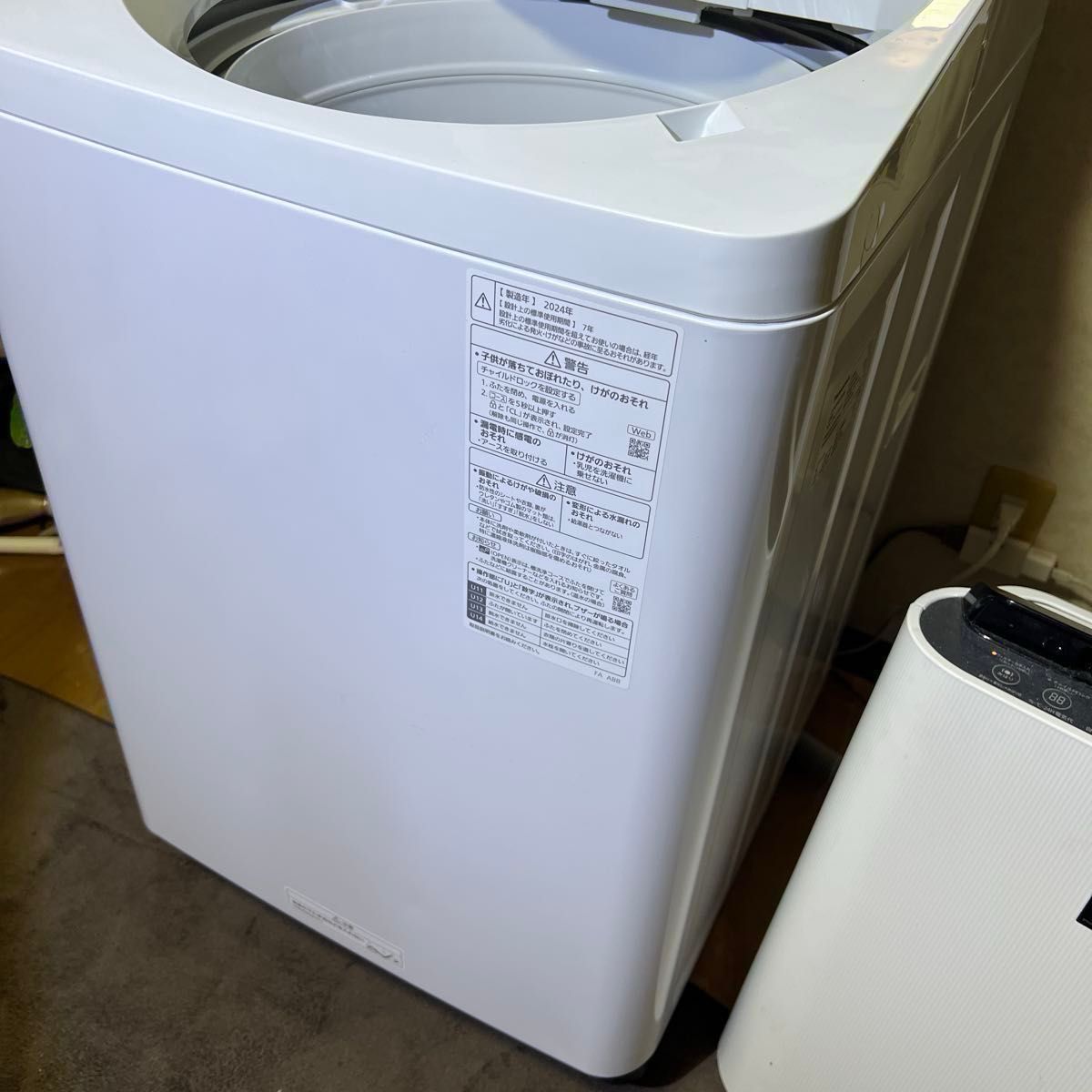 NA-FA10H3-N 】2024年製 Panasonic 10キロ縦型洗濯機｜Yahoo!フリマ