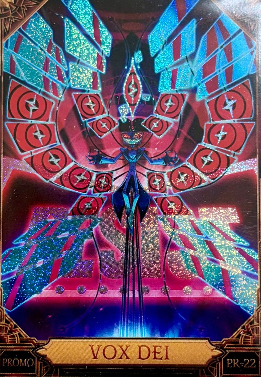 ハズビンホテル HAZBIN HOTEL プロモーションカード プロモカード 21