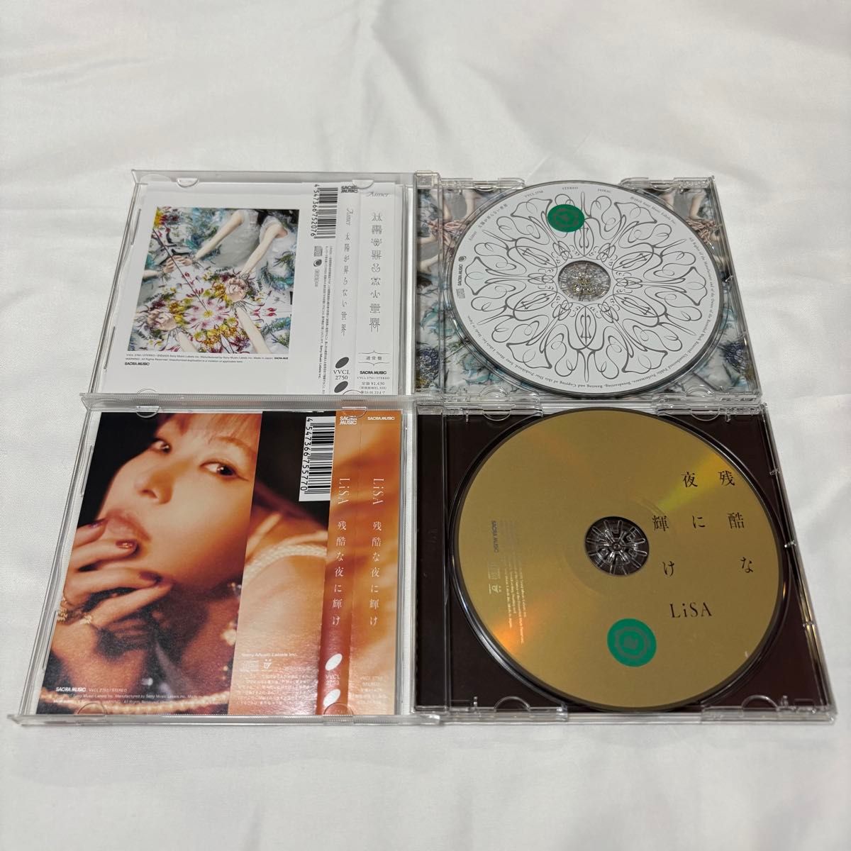 LiSA 残酷な夜に輝け Aimer 太陽が昇らない世界 鬼滅の刃 CD｜Yahoo