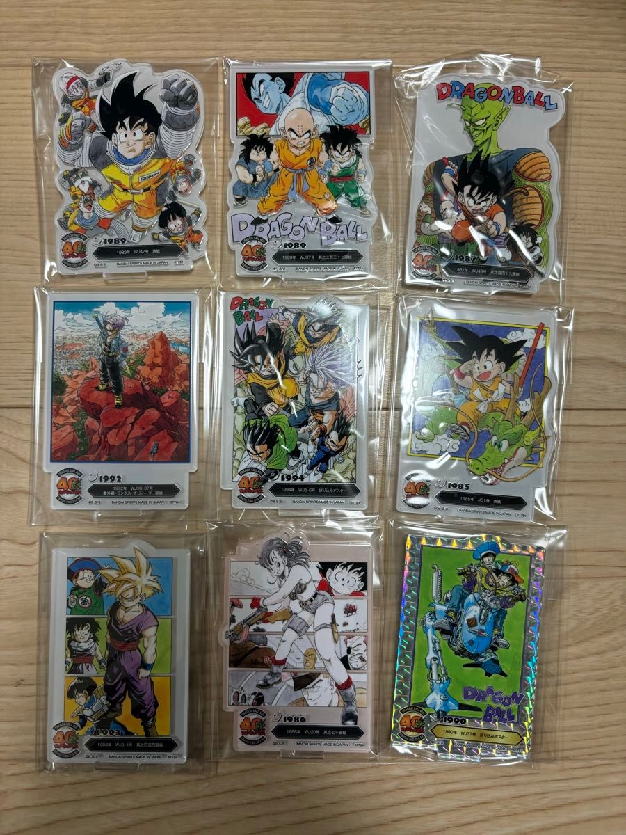 一番くじ ドラゴンボール 40周年 F賞 ACLLECT アクレクト｜Yahoo