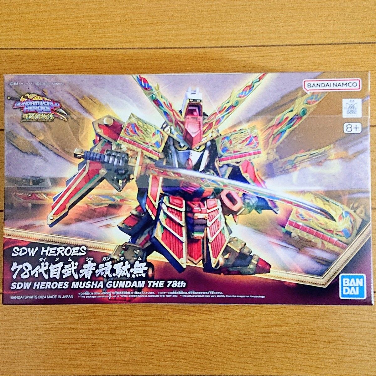 SDW HEROES 隠密ガンダムエアリアル 78代目武者頑駄無 2点セット