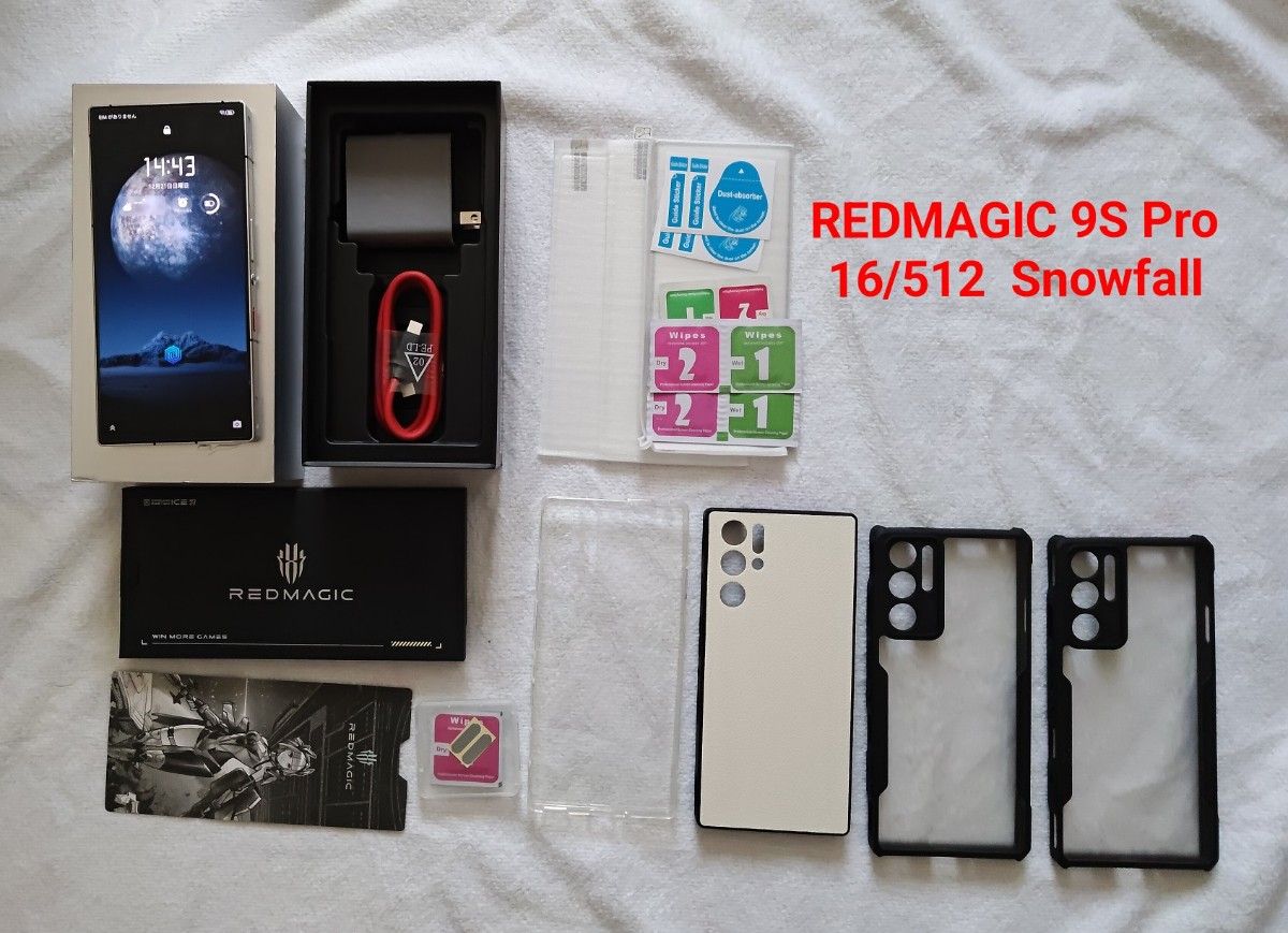 <本日限定価格>REDMAGIC 9S Pro 16/512 fall SIMフリー) ヌビア Nubia RedMagic 9S Pro 5G デュアルSIM 512GB
