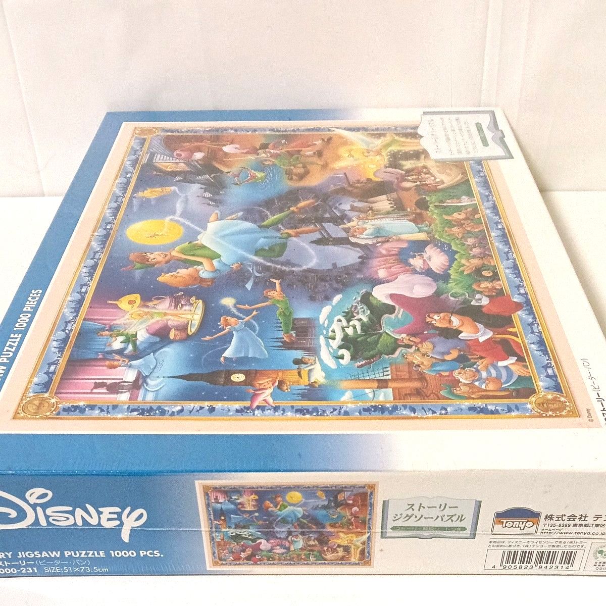 廃盤希少 未開封 Disney ディズニー ピーターパン 夢のストーリー