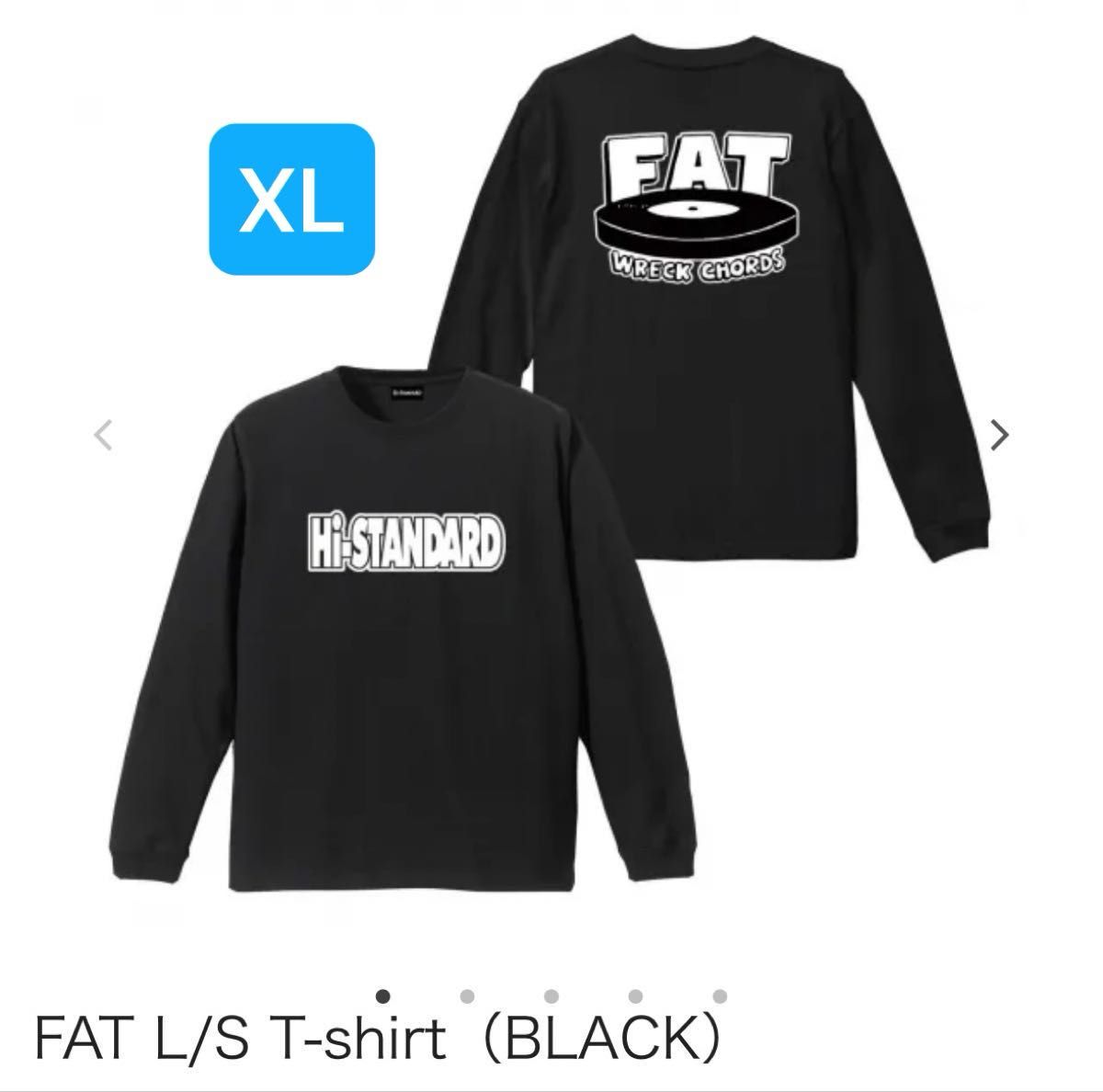 新品 未使用 送料無料ハイスタンダード FAT ロング Tシャツブラック XL