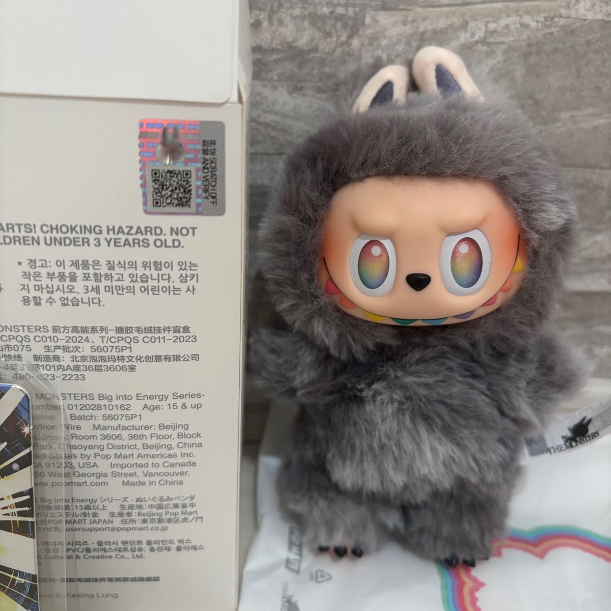 POP MART ラブブ エナジー シークレット｜Yahoo!フリマ（旧PayPayフリマ）