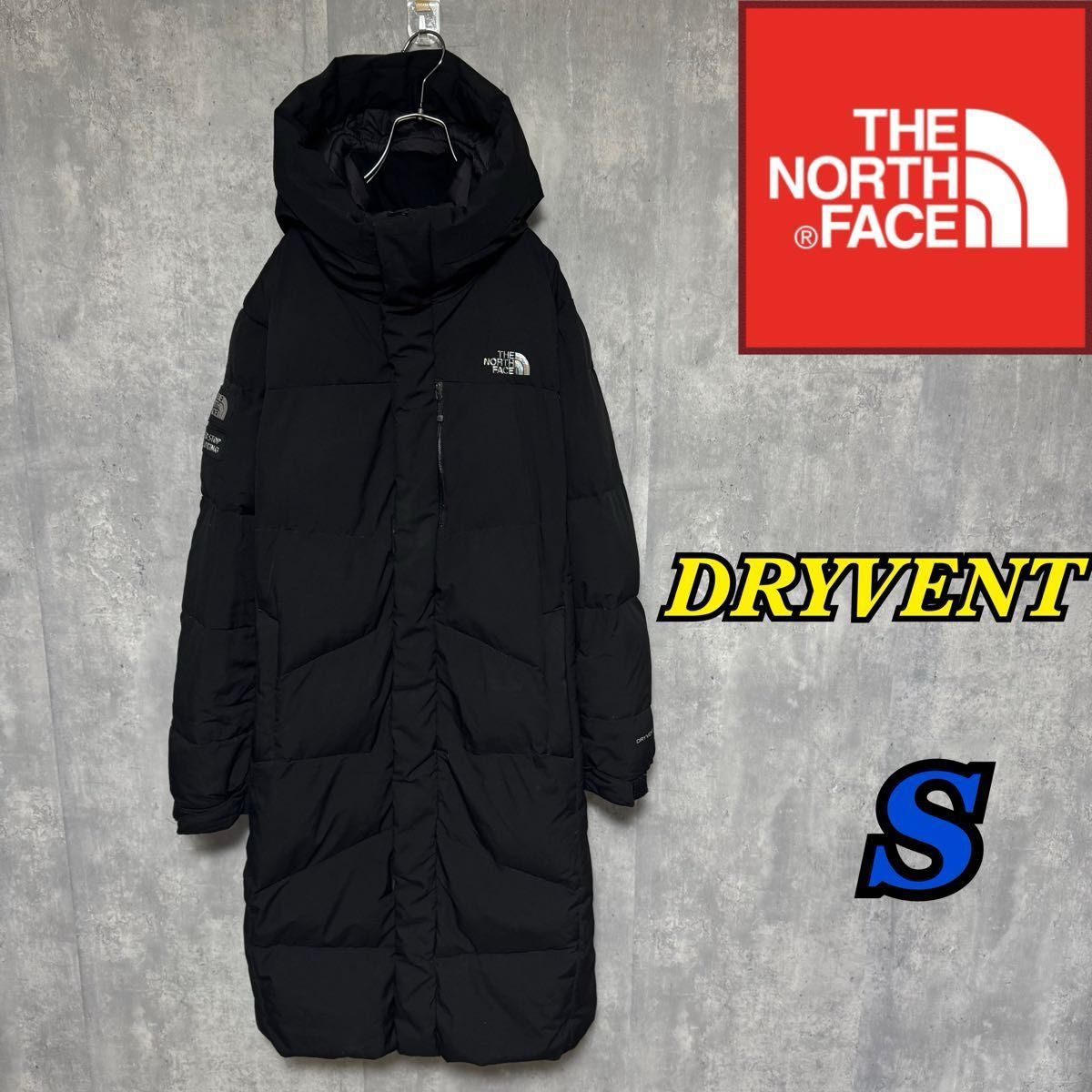 ノースフェイス ロングダウンジャケット メンズS DRYVENT ダウンコート