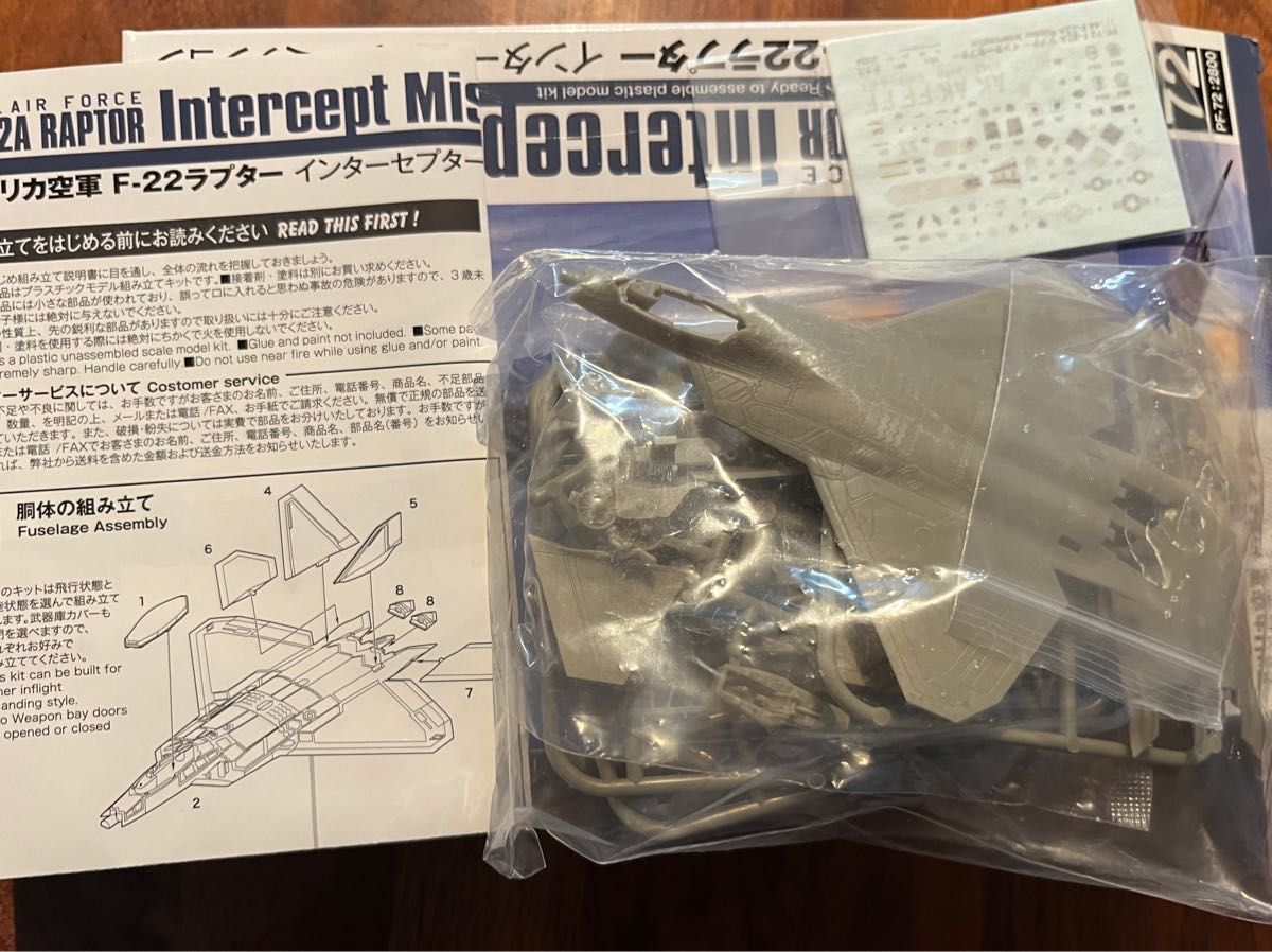 1/144PLATZ F-22A ラプター インターセプターミッション中身未開封 1