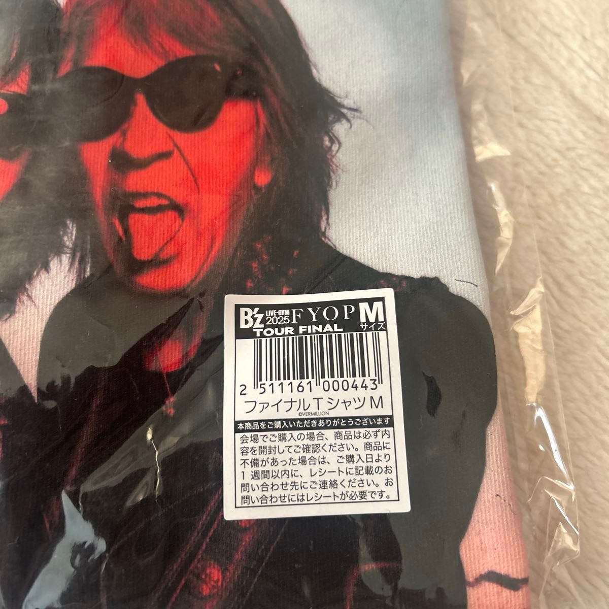B'z FYOP ファイナルTシャツ Mサイズ TOUR FINAL グッズ購入特典