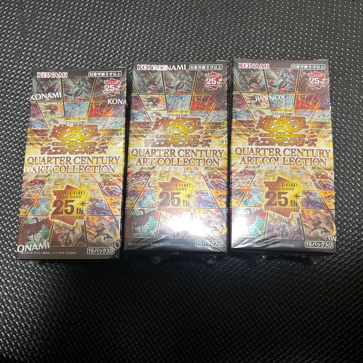遊戯王 QUARTER CENTURY ART COLLECTION 3BOX｜Yahoo!フリマ（旧PayPay