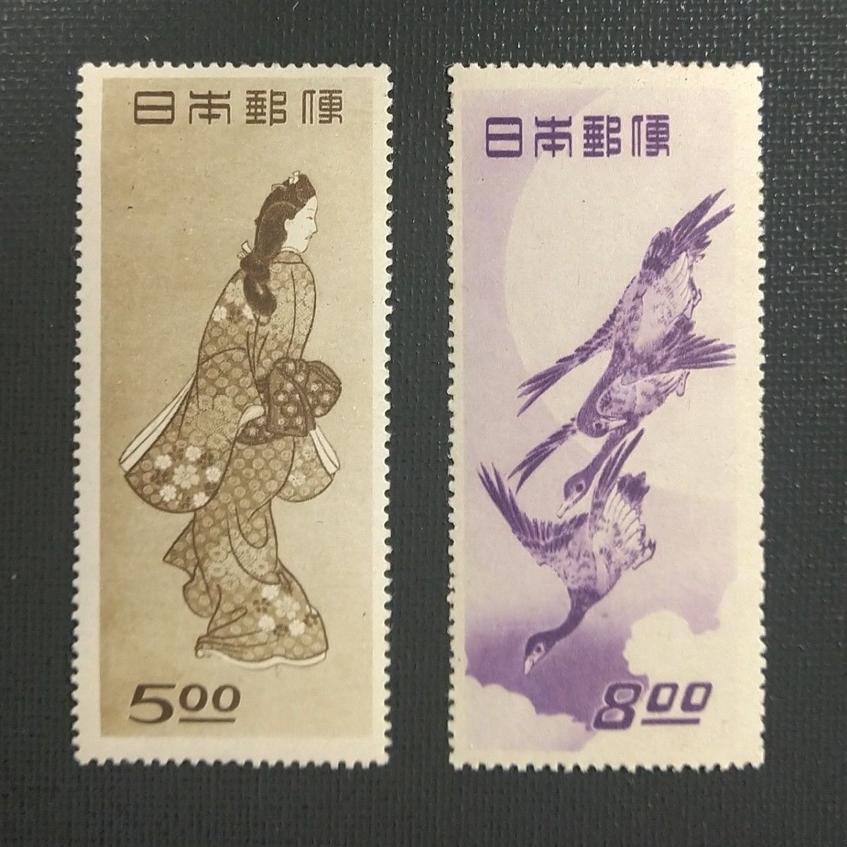 銭単位切手趣味週間「 見返り美人・月に雁 」2種｜Yahoo!フリマ（旧