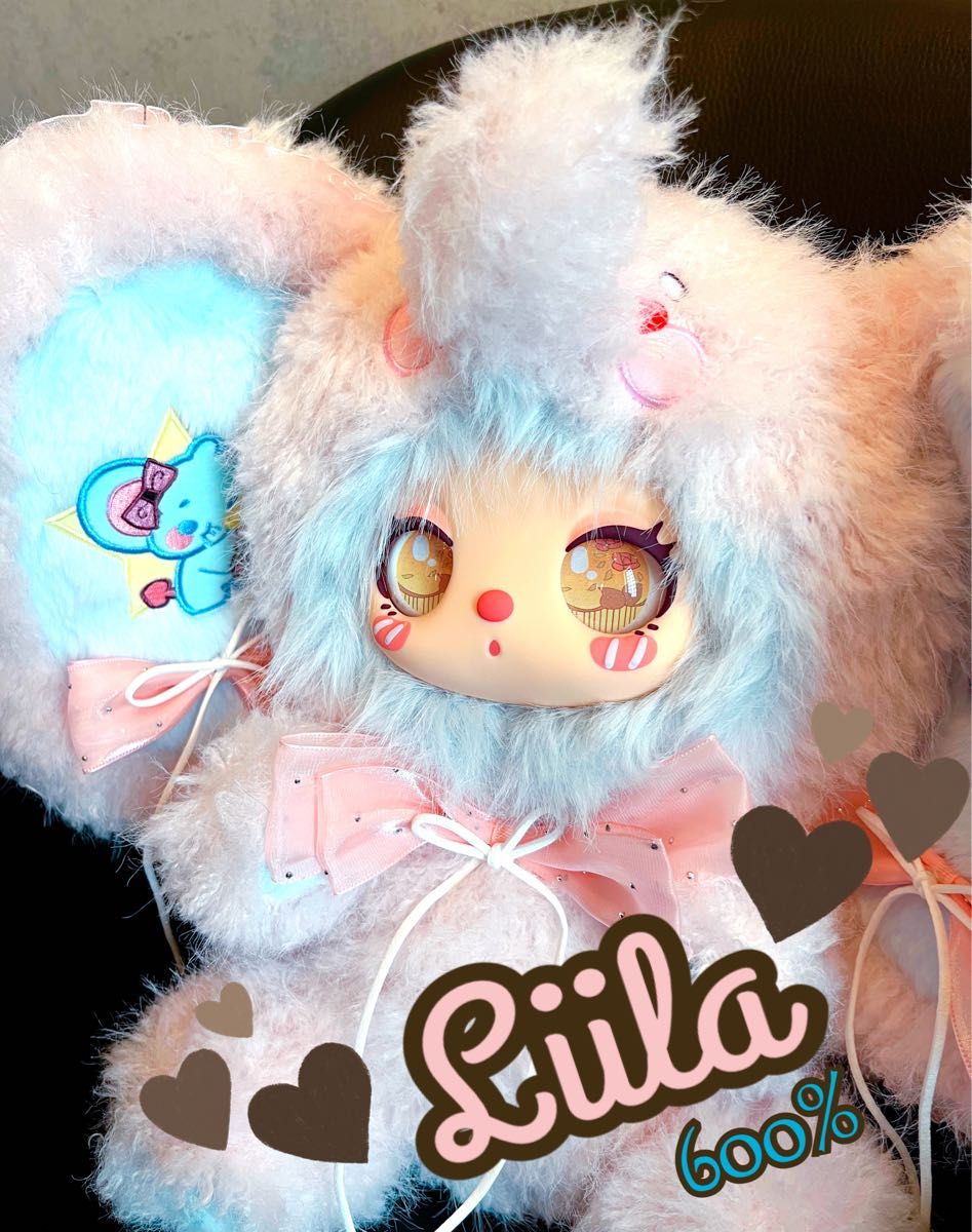 Liilaリラ V3 600% ピンク ゾウ Lila's Masquerade 象 歌手 アイス