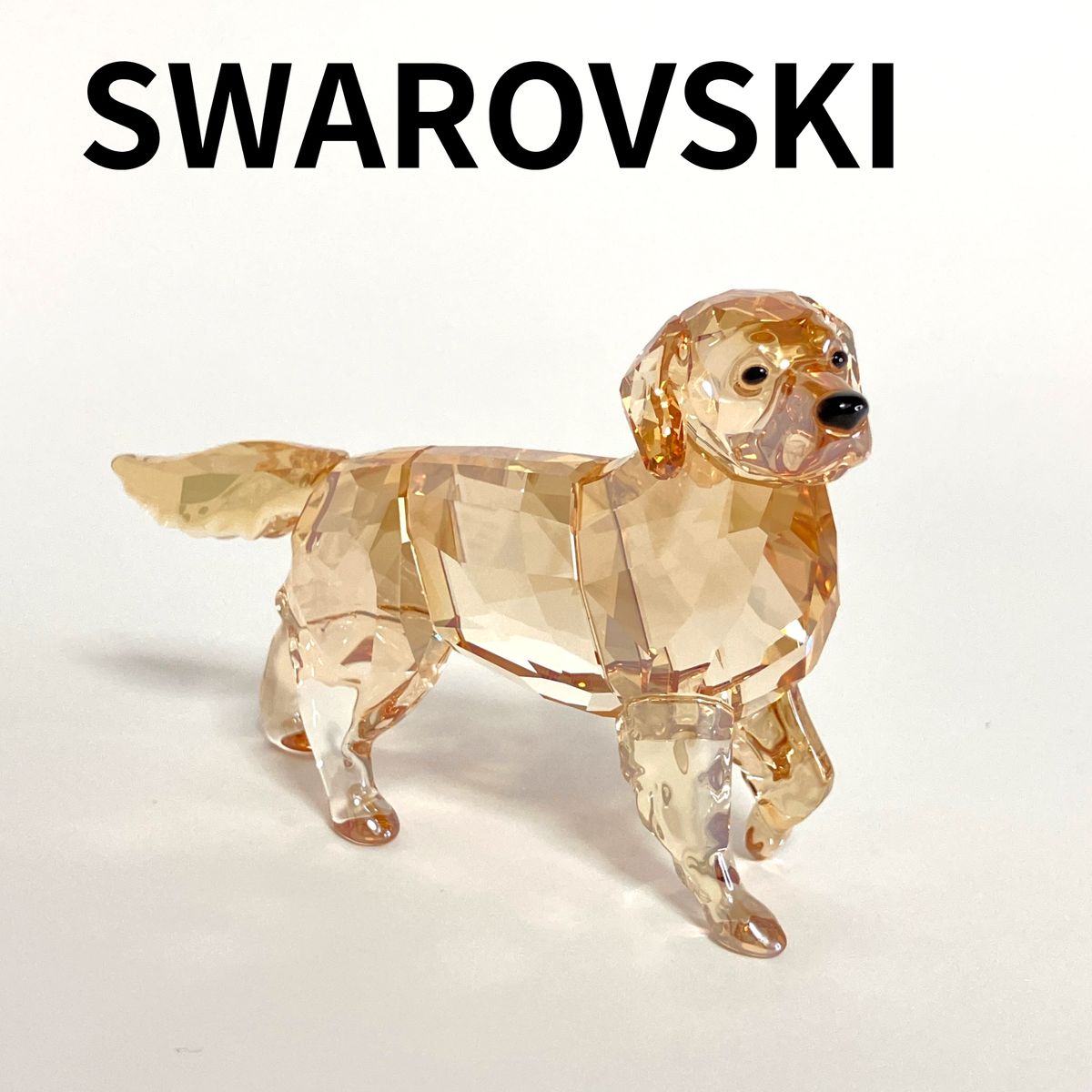 SWAROVSKI スワロフスキー ゴールデンレトリバー 母 1142823