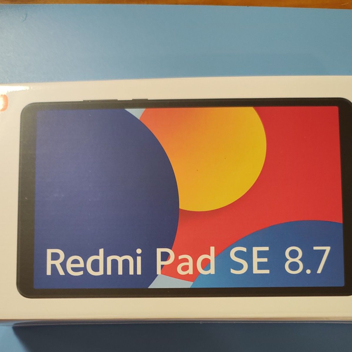 ヨドバシカメラ 夢のお年玉箱Androidタブレット（8 7インチ）の夢