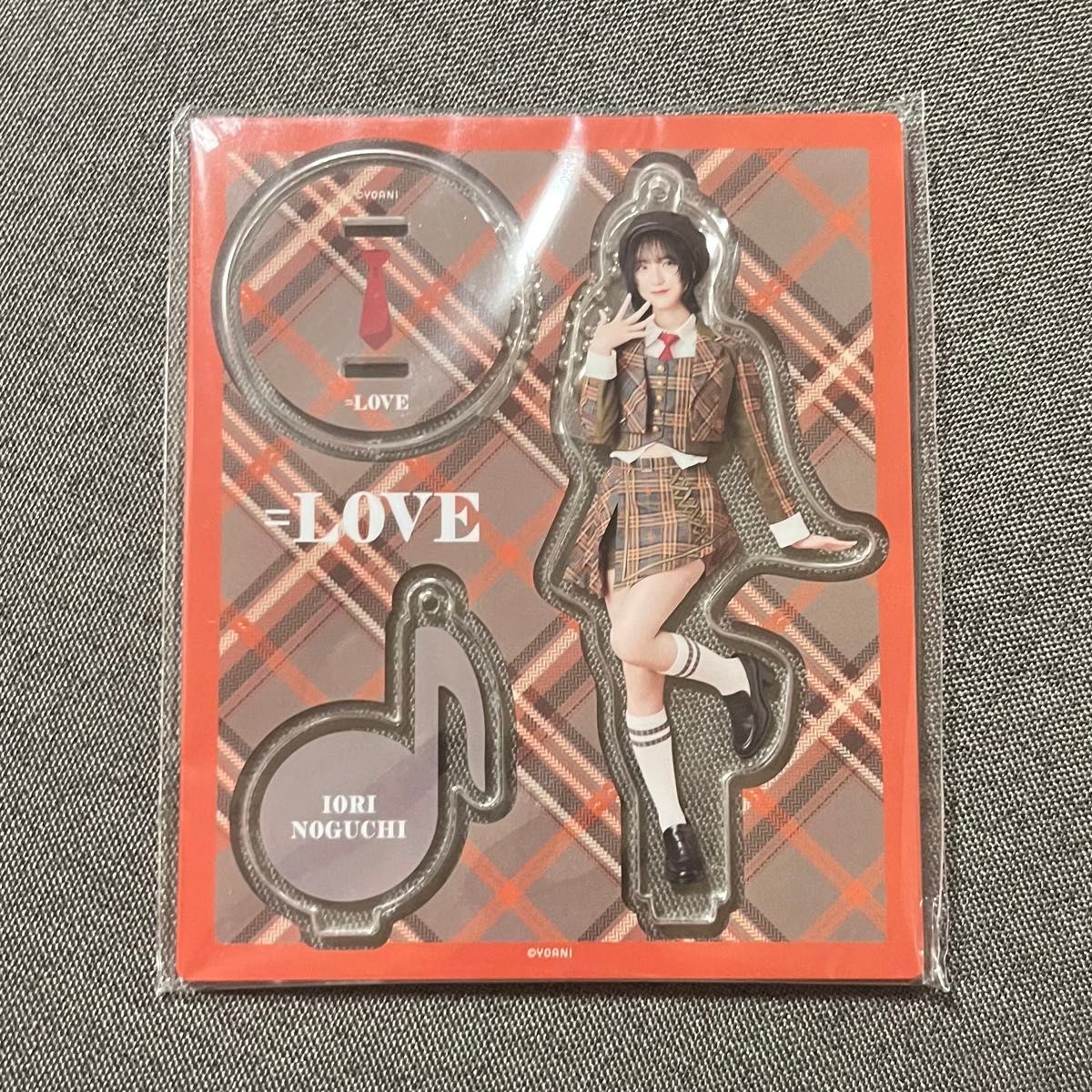 イコラブ 野口衣織 アクスタ ラブソングに襲われる｜Yahoo!フリマ（旧