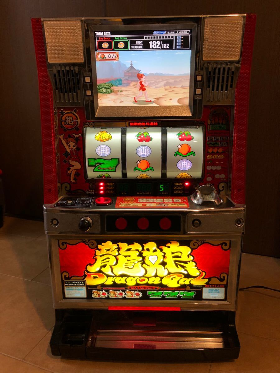 パチスロ ドラゴンギャル 4号機｜Yahoo!フリマ（旧PayPayフリマ）