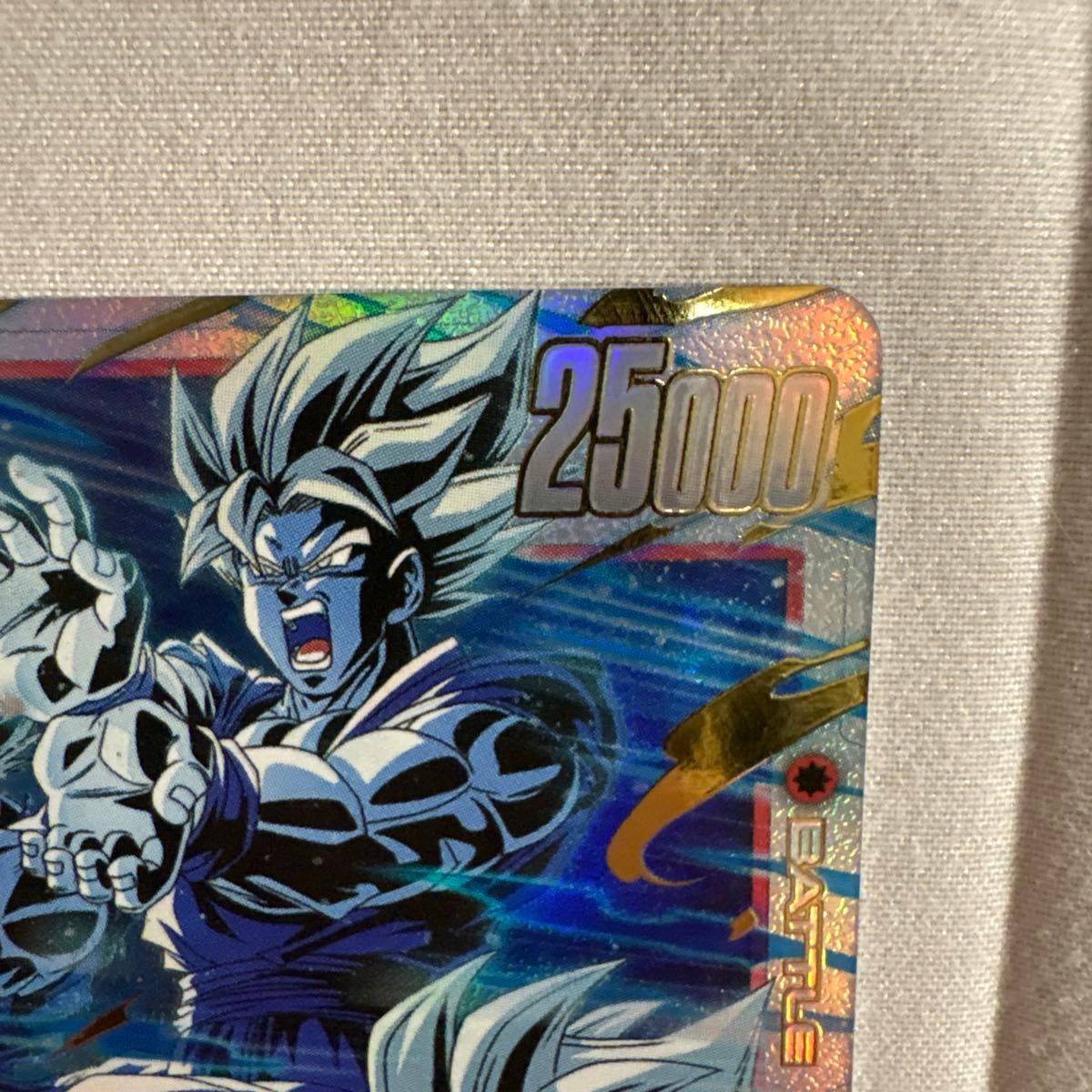 ドラゴンボールカード 誇り高き戦闘民族 FB08-121 孫悟天 SCR