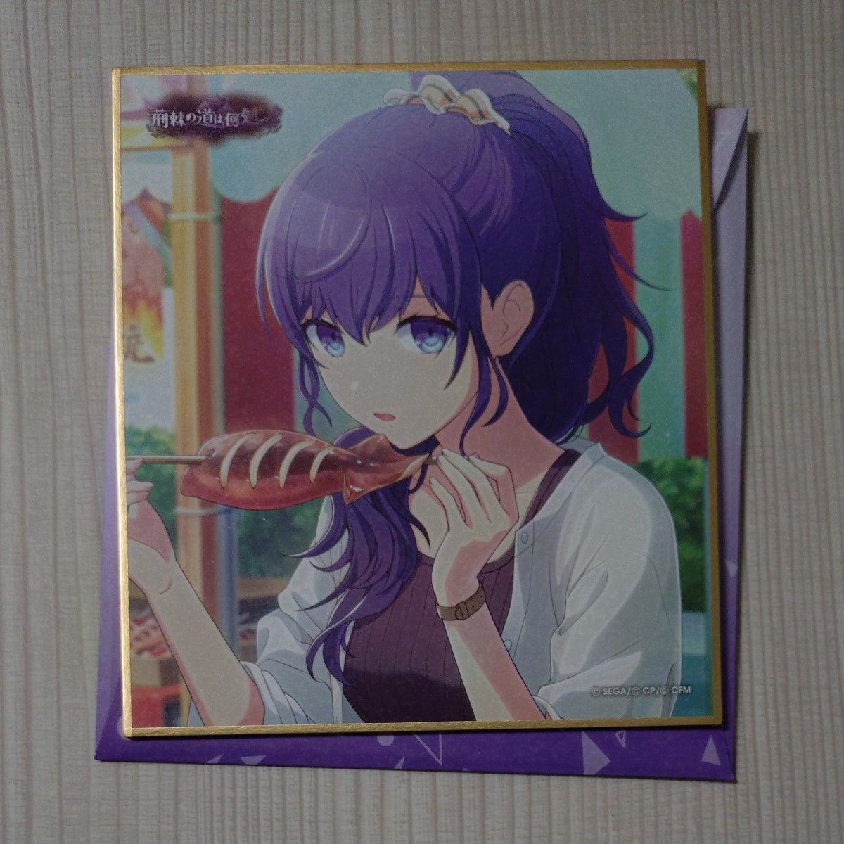 プロジェクトセカイ プロセカ ミニ色紙コレクション51B 朝比奈まふゆ