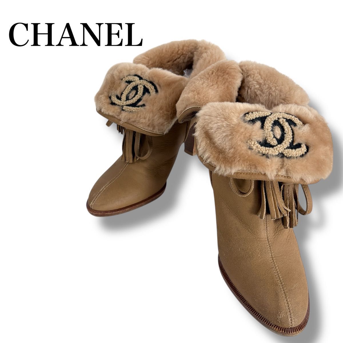 CHANEL シャネル ココマーク 2way ムートンブーツ 23 5 キャメル