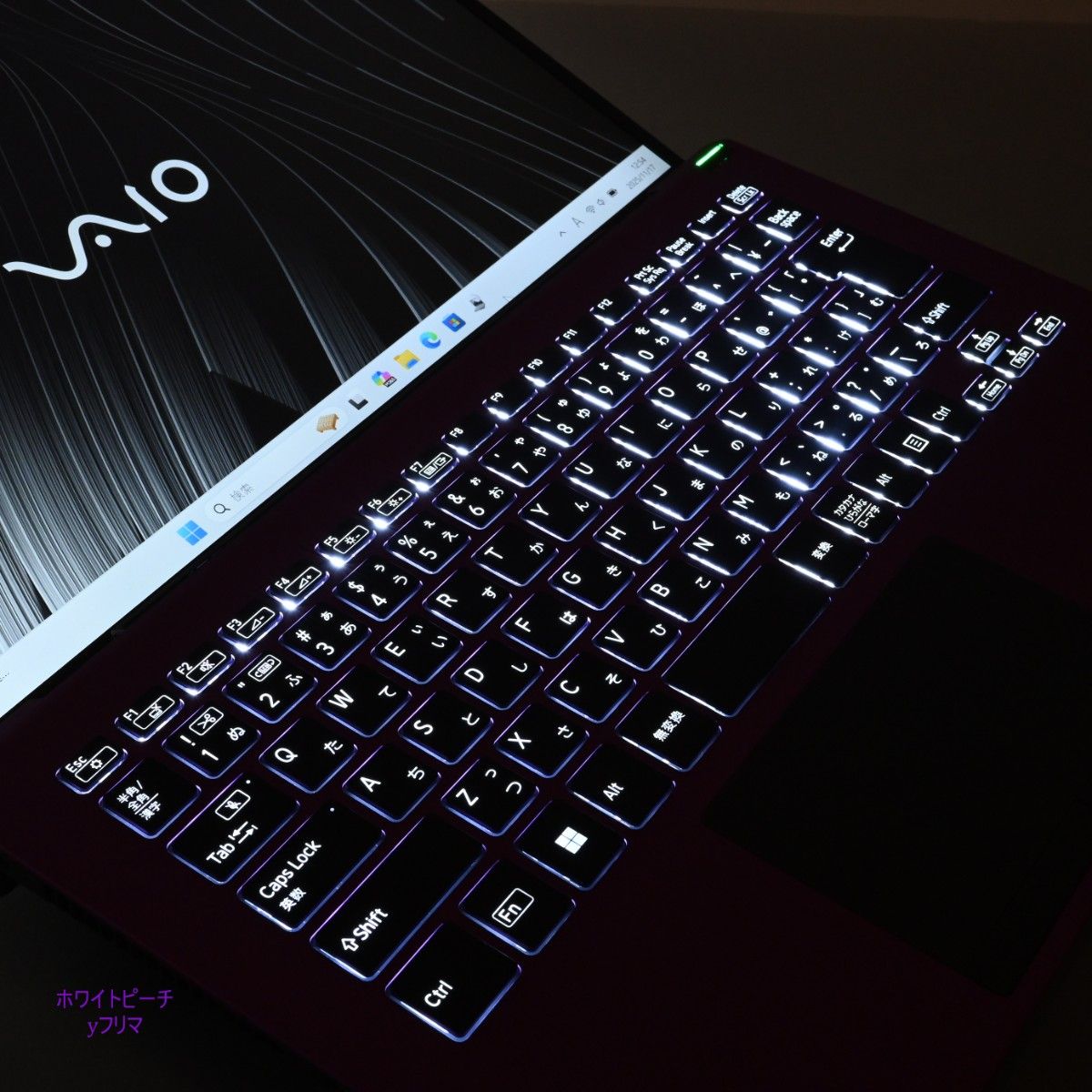 Vaio pro PK 11世代 i5 16G 512G 14型 京紫 2022 vjs144 vjpk sx14