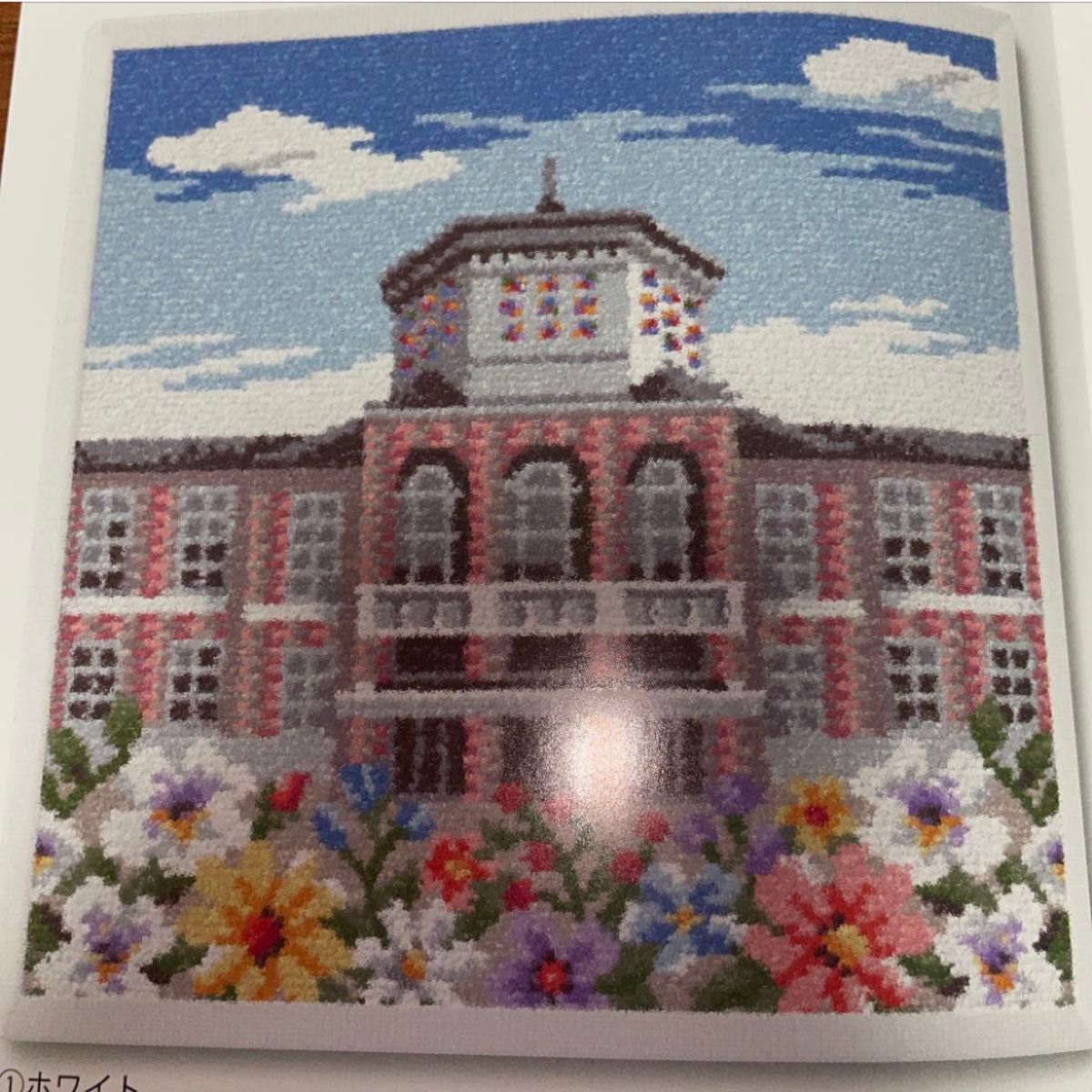 フェイラー タオルハンカチ 同志社女子大学 オリジナルハンカチ