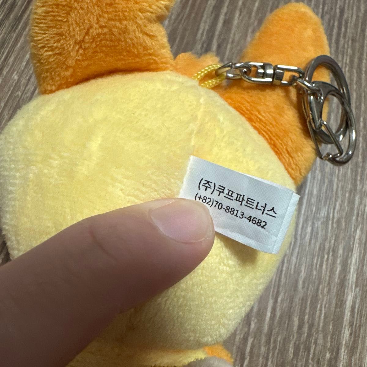 TXT ヨンジュン ファンチュン 初期キーリング｜Yahoo!フリマ（旧PayPay