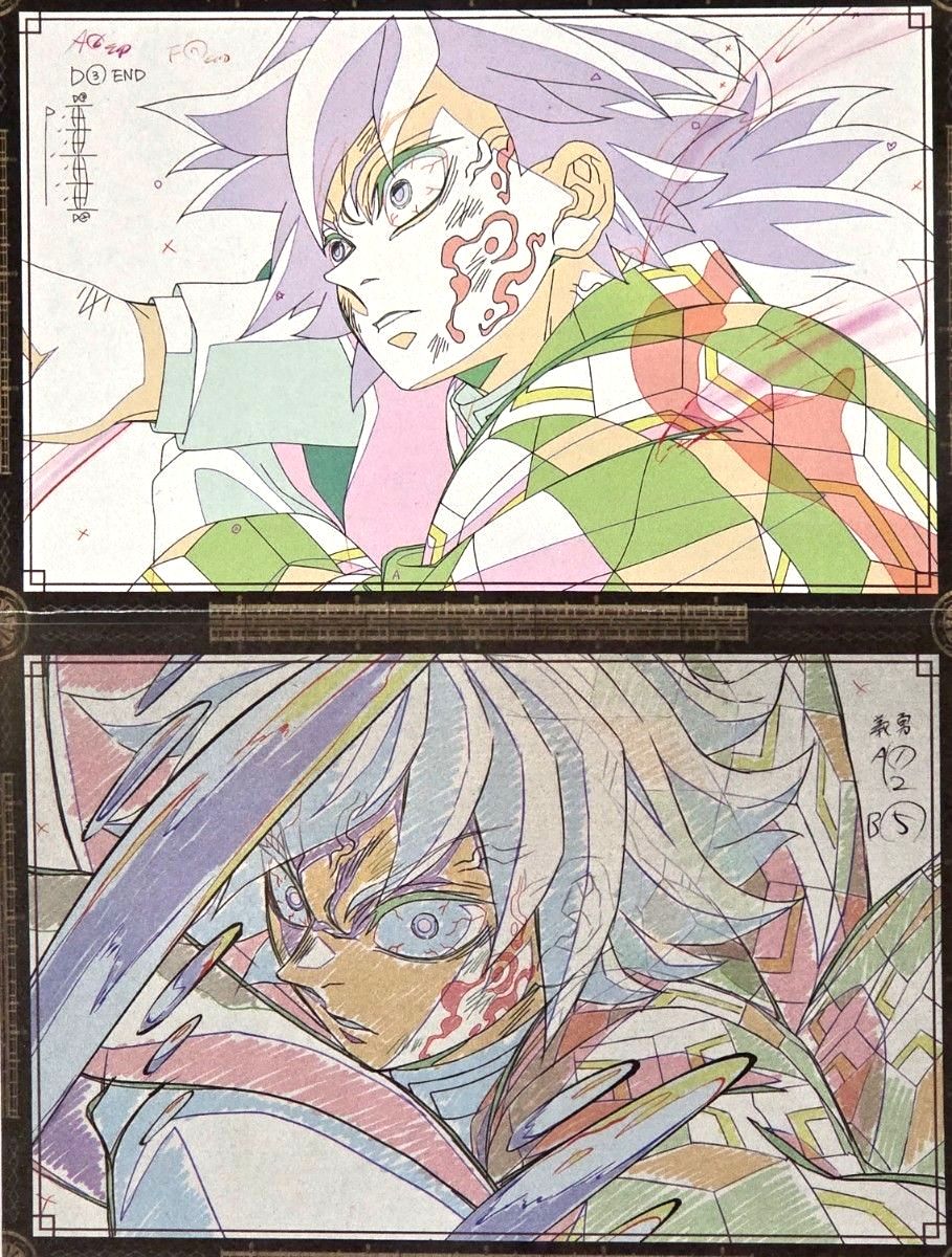 冨岡義勇 ポストカード 2枚セット おすそ分けポストカード 鬼滅の刃