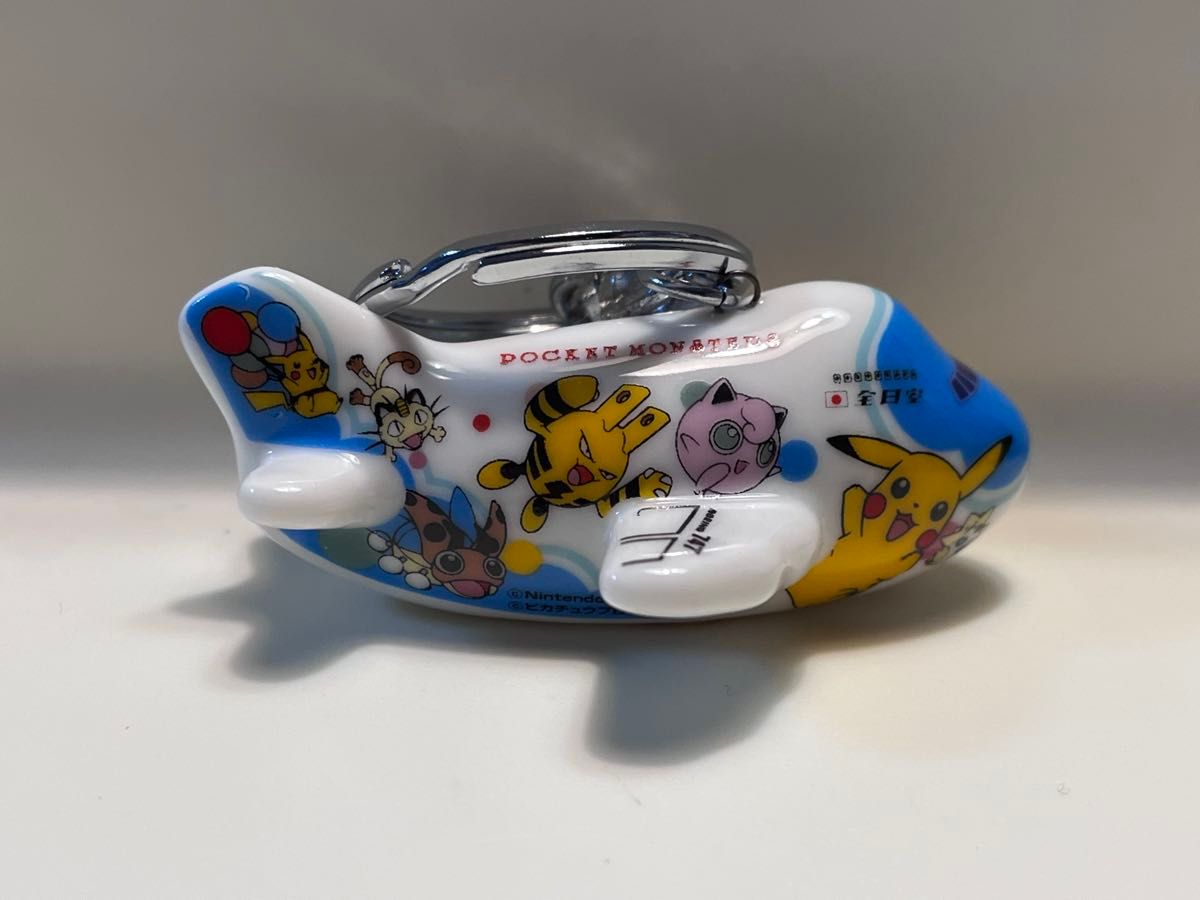 ANA ポケモンジェット ピカチュウ 飛行機 キーホルダー陶器製｜Yahoo