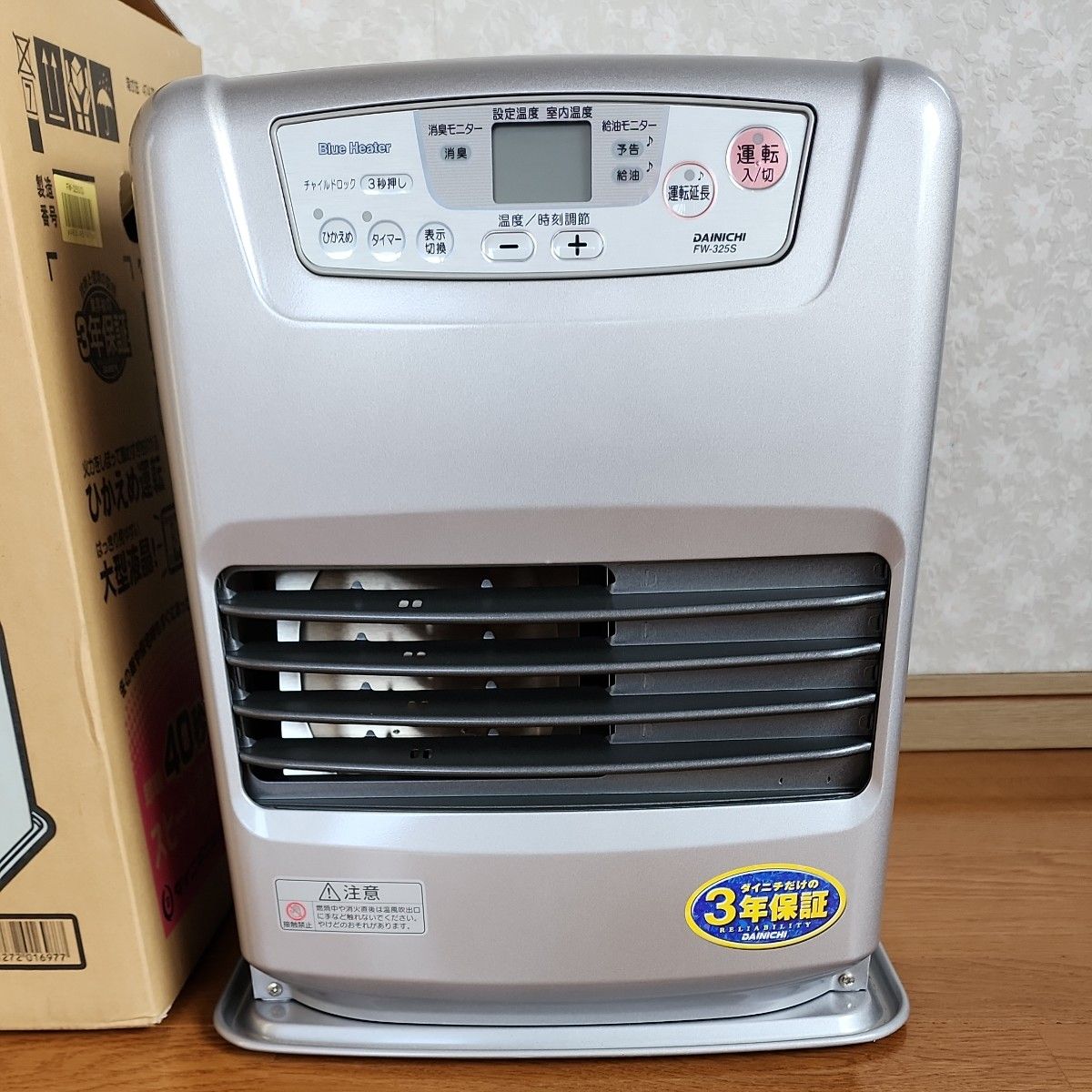 未使用品 ダイニチ 石油ファンヒーター FW-325S｜Yahoo!フリマ（旧
