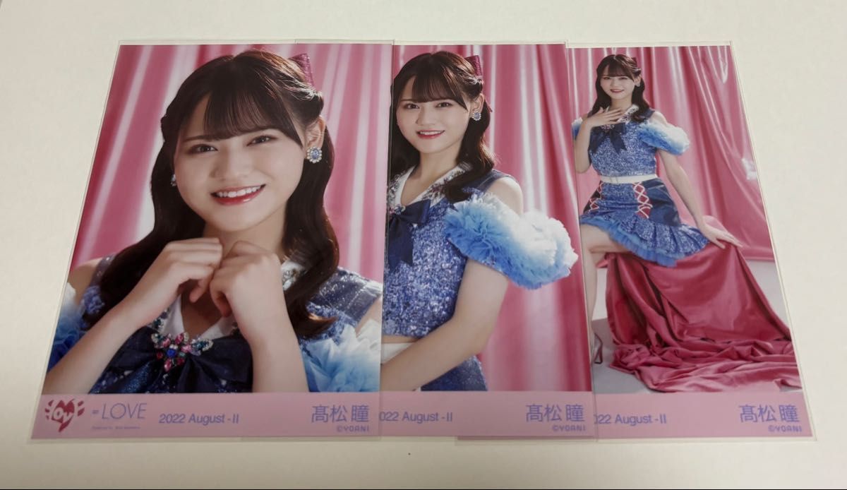 イコラブ 髙松瞳 生写真 27枚まとめ売り 直筆あり｜Yahoo!フリマ（旧