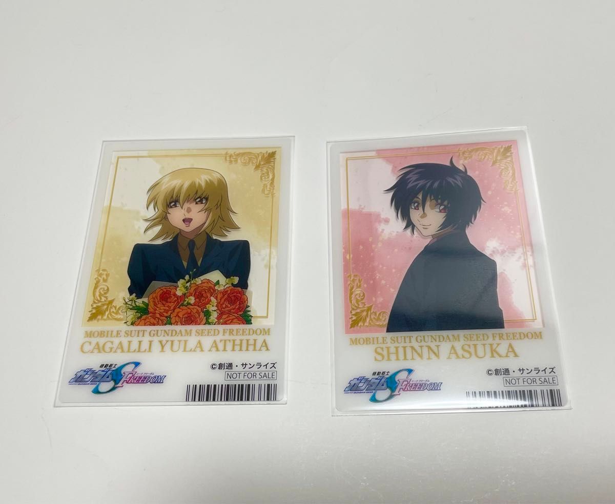 ガンダムSEED FREEDOM 入場者プレゼント 47都道府県 ご当地ビジュアル