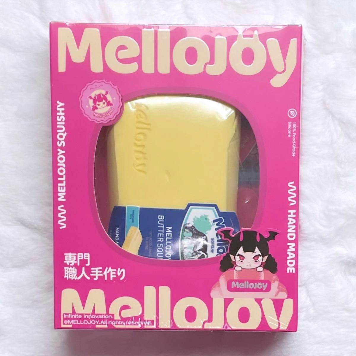 メロジョイ 新バター mellojoy スクイーズ new バター 新品未開封 箱